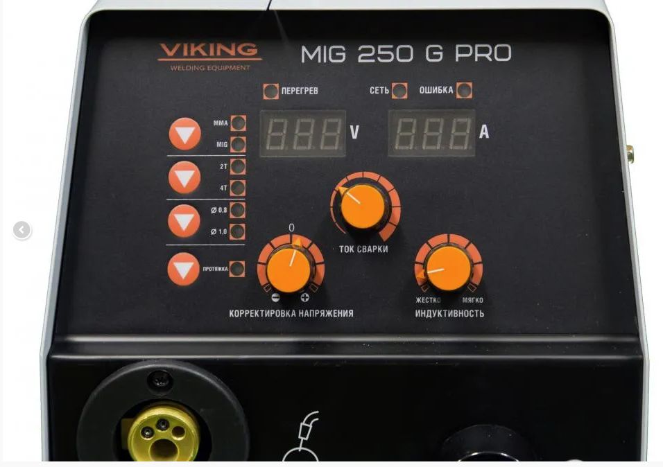 Полуавтомат VIKING MIG 250G PRO синергия