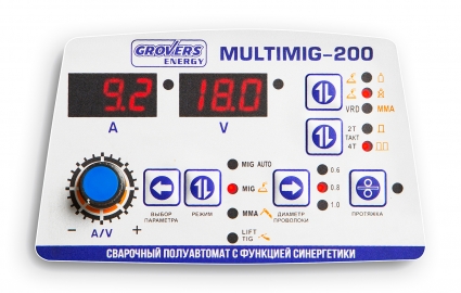 GROVERS ENERGY MULTIMIG-200