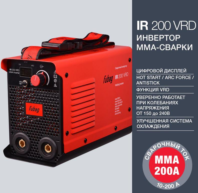 Сварочный инвертор IR 200 V.R.D. FUBAG